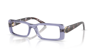 Prescription Glasses Vogue Eyewear VO5677 3177