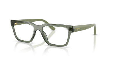 Korrektionsbrille Vogue Eyewear Vy2040 VY2040 3086 51 16