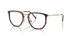 Очки для зрения Ray-Ban RX4451V 5687 50 20