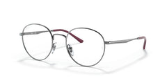Очки для зрения Ray-Ban RX3681 2502 50 20