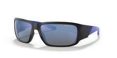 Sunglasses Arnette Snap II AN4297 280622 64 16