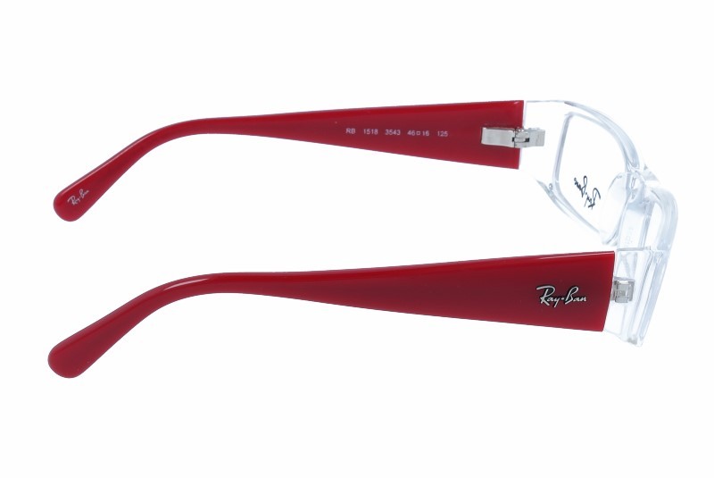 Gafas Graduadas Ray-Ban Junior RY1518 3543 46 16