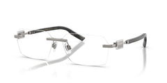 Brille Dolce & Gabbana DG1361 04 60 14