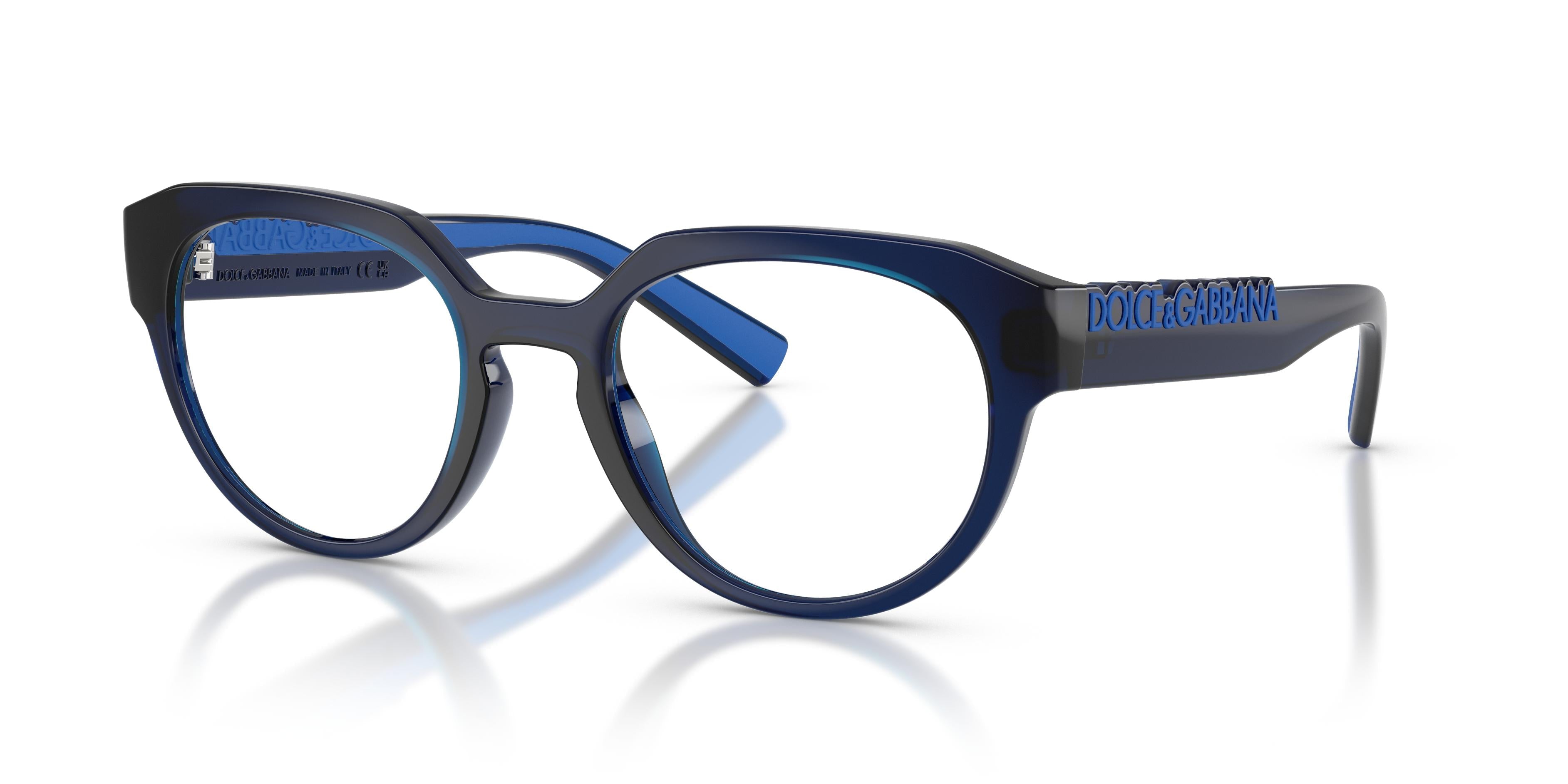 Lunettes de Vue Dolce & Gabbana DG5113 3009