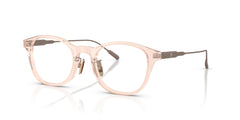 Очки для зрения Moncler ME2030D 3040 49 21