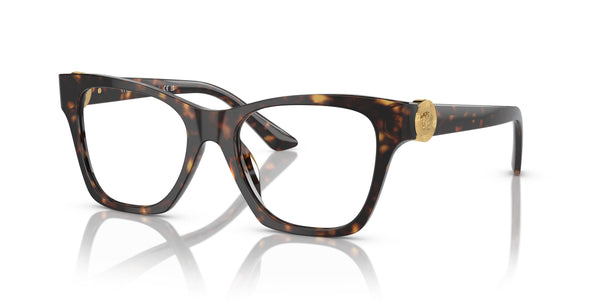 Очки для зрения Versace VE3341U 108 52 18