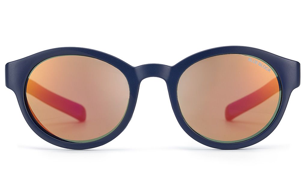 Nanosol Garda Sonnenbrille NS64535 45 20
