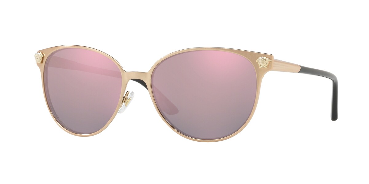 Brille Versace VE2168 14095R 57 16